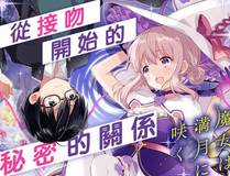 史上最强